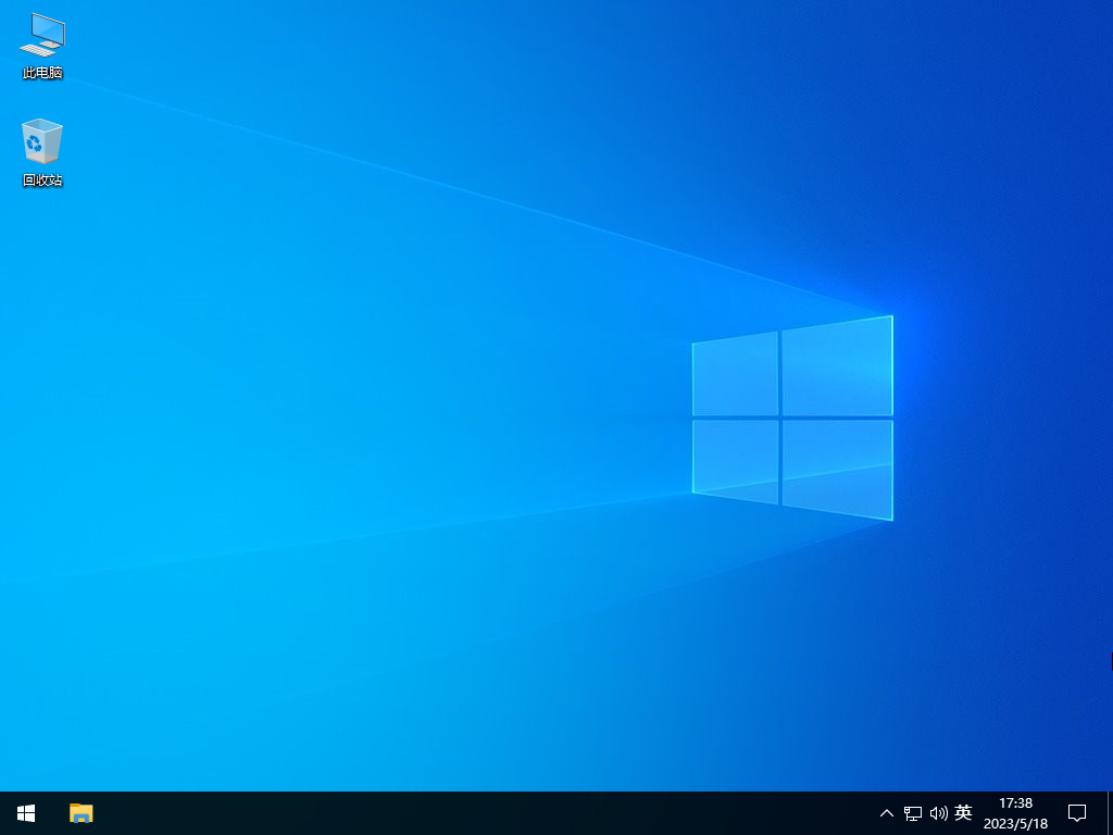 Windows10 20H2 X64 官方镜像文件