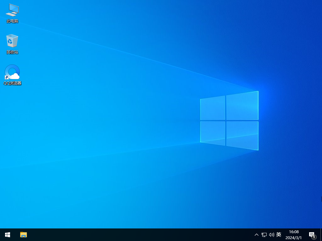 最新windows10精简版下载-2024新版超级精简版win10